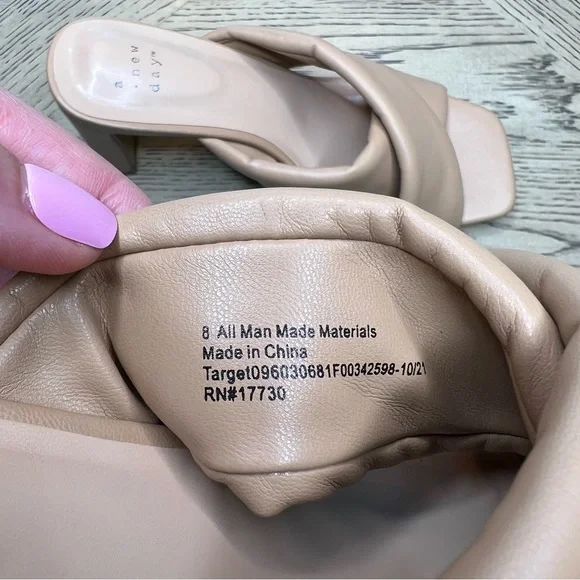 A New Day Casual Crisscross Leather Square Toe Sandal Heel Nude/Tan, Women’s 8 - Picture 8 of 9